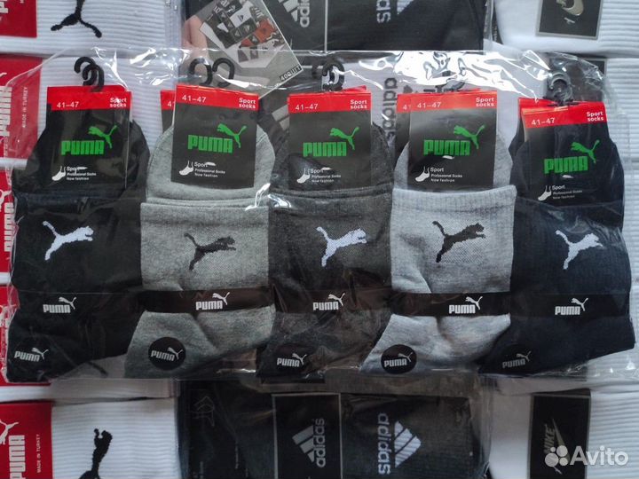 Носки 30 пар арт 6478