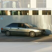 Audi 80 1.8 MT, 1991, битый, 500 000 км, с пробегом, цена 50 000 руб.