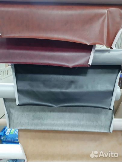 Винилискожа