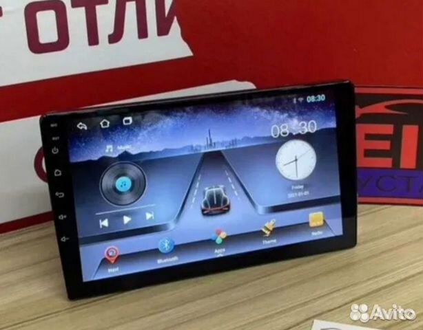 Магнитола Андроид (2/32Гб) 9 дюймов