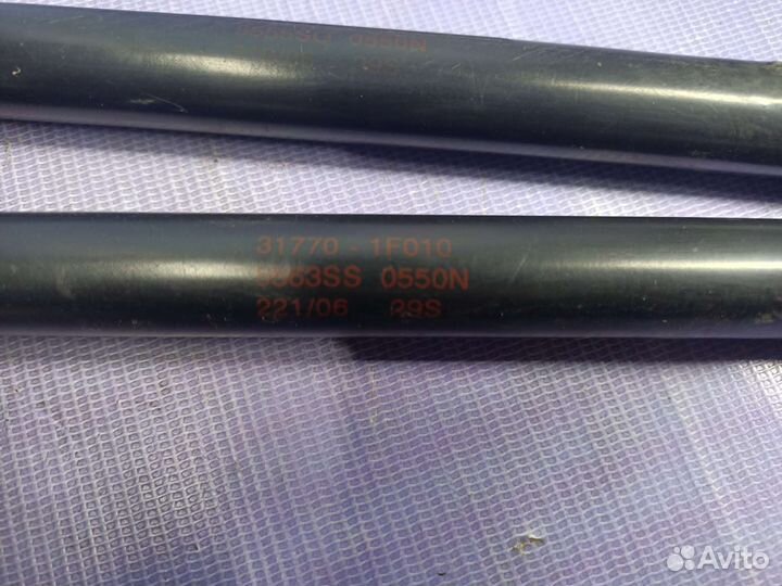 Амортизатор крышки багажника Kia Sportage 2