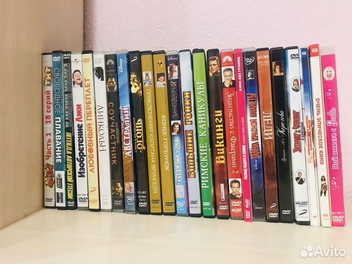 Диски dvd