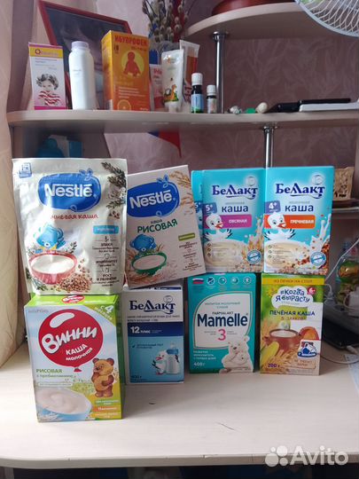 Детские каши