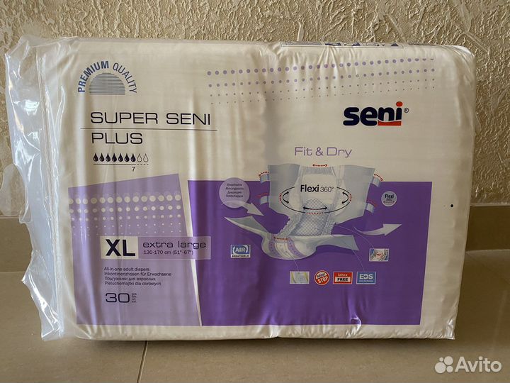 Памперсы для взрослых seni xl