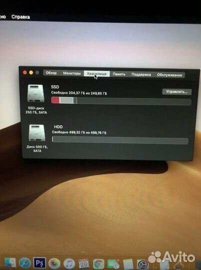 MacBook Pro 15 2010