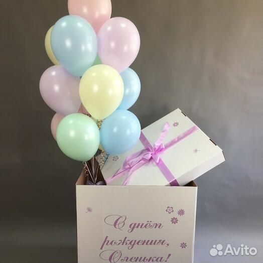 Коробка сюрприз с воздушными шарами