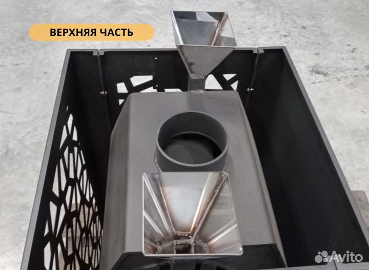 Печь банная с выносной топкой