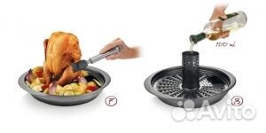 Подставка для запекания курицы с гарниром Tescoma