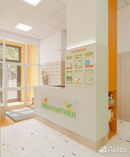 Откройте свой детский центр Полиглотики в Саранске