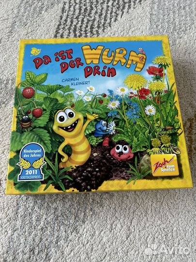 Игра червячки огородники