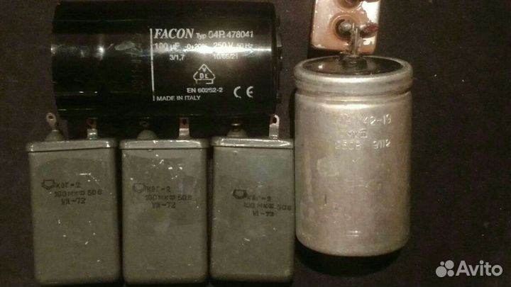 Конденсаторы высоковольтные