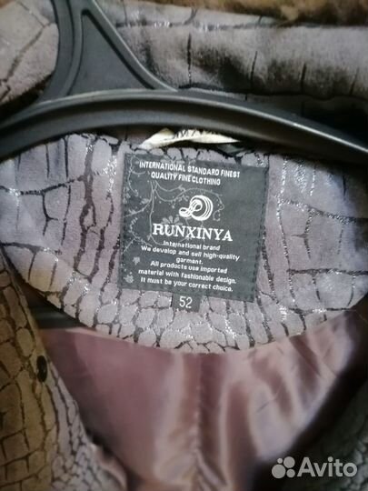Продам женское полупальто