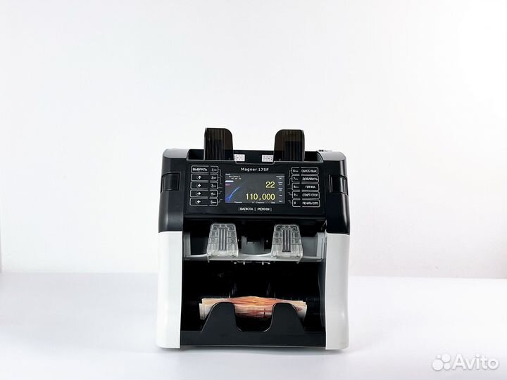 Сортировщик банкнот