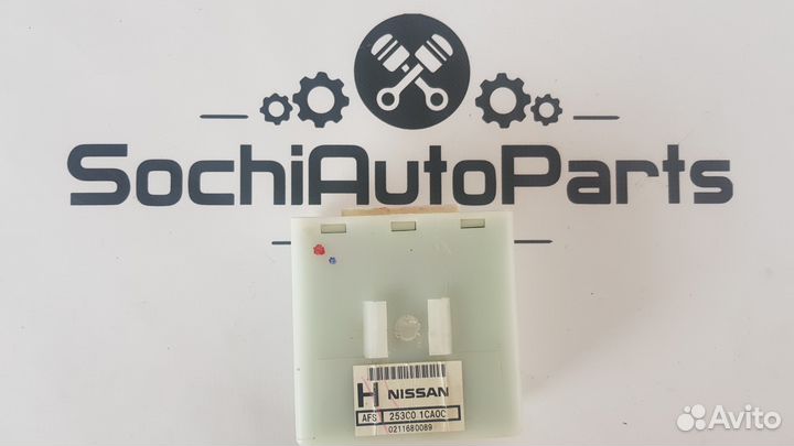 Блок управления фарами Infiniti FX S51 QX70