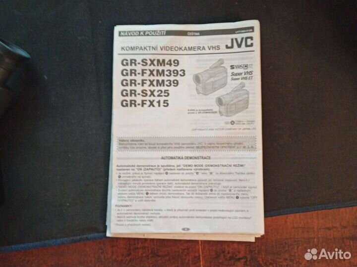 Видео камера