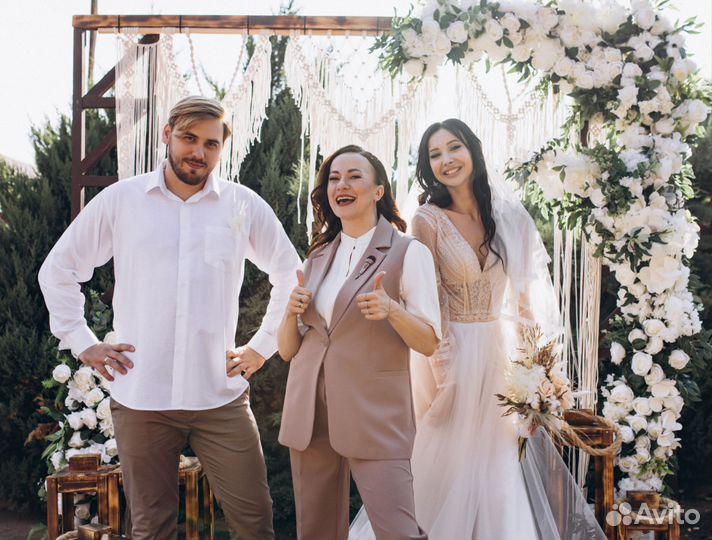 Ведущая Ведущий Свадьба Юбилей Праздник Не тамада