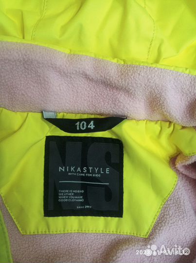 Куртка демисезонная для девочки 104