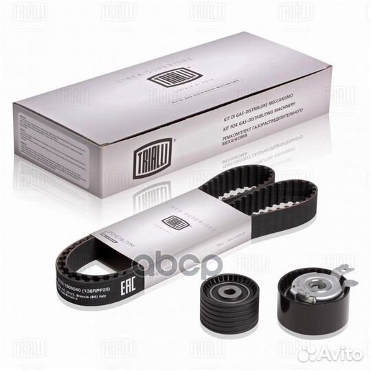 Ремкомплект грм Renault Logan (04) /Largus (12)