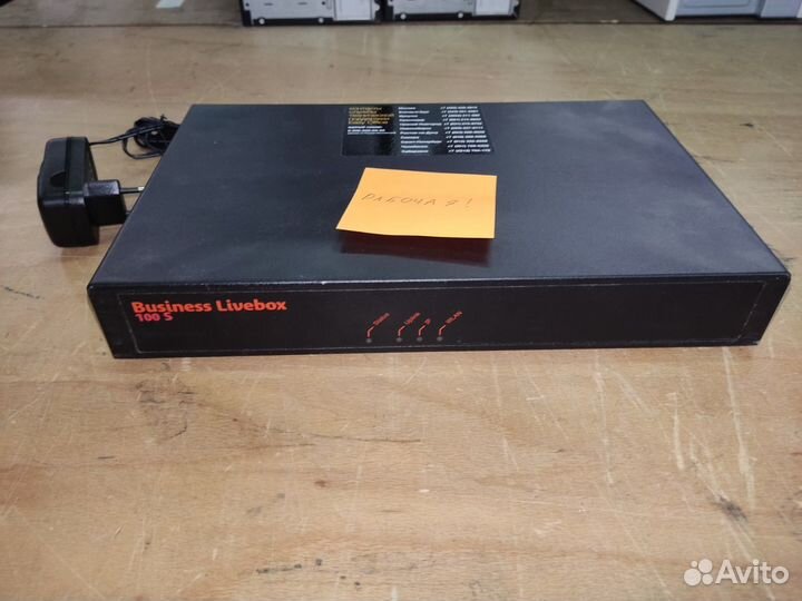 Modem Wifi Business Livebox BLB100S M