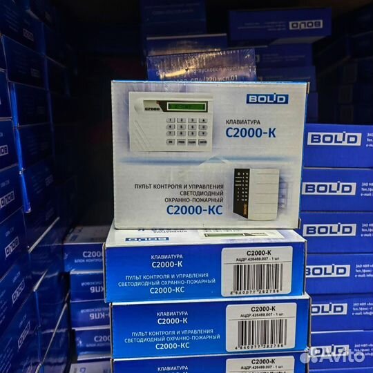 Блок бесперебойного питания рип 12/24