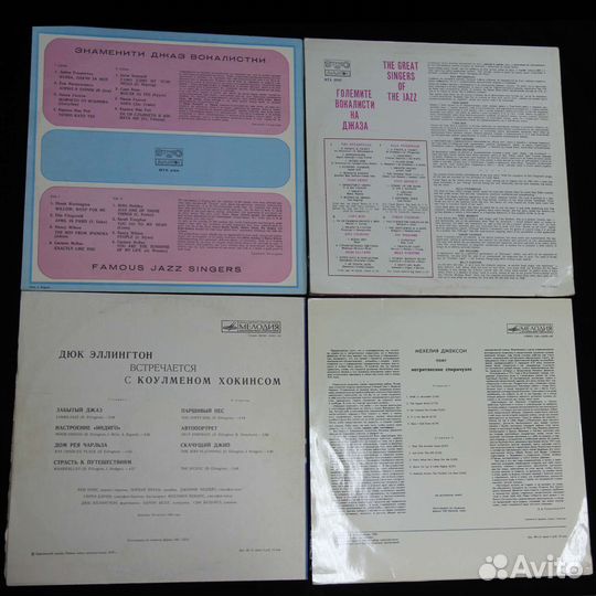 Виниловые пластинки джаз