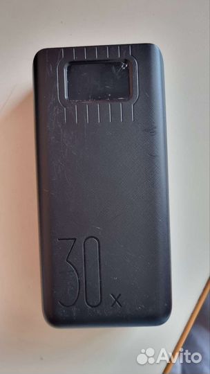 Power bank