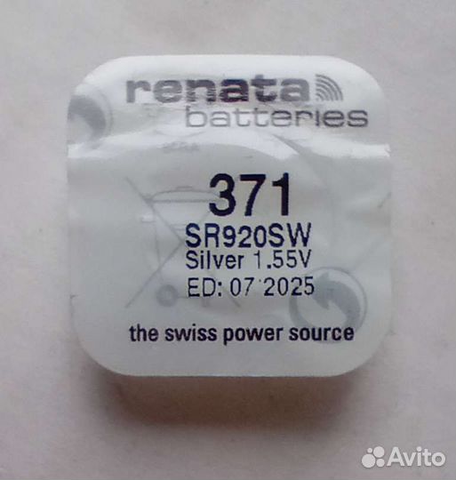 Батарейка Renata 371 (оригинал, Ростест)