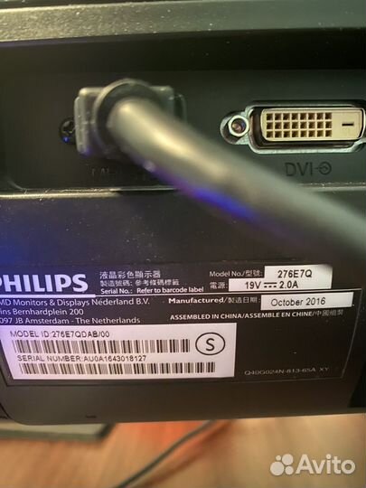 Монитор philips 27