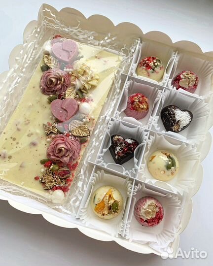 Подарок на День Учителя