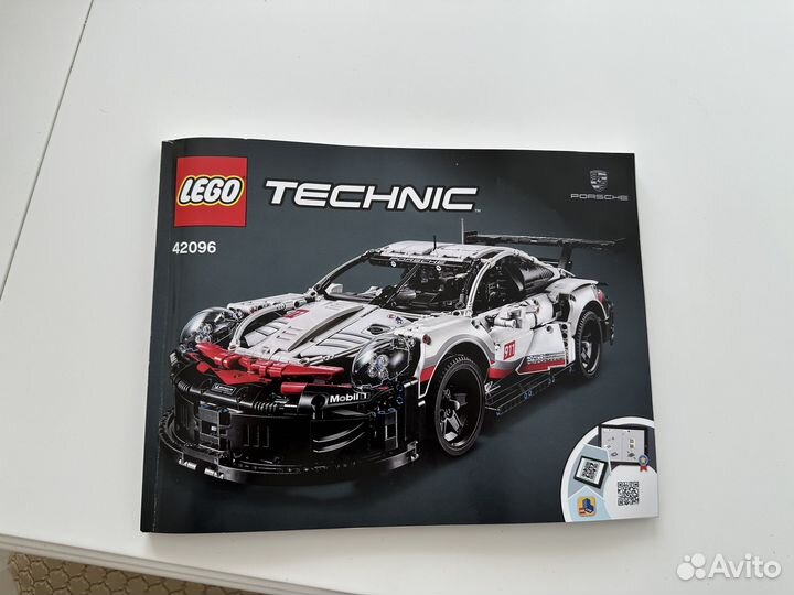 Lego technic 42096