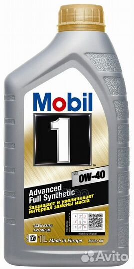 Масло моторное 0W40 mobil 1л синтетика mobil 1