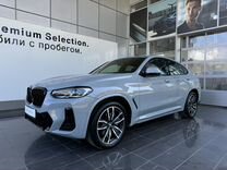 BMW X4 3.0 AT, 2021, 55 000 км, с пробегом, цена 8 198 000 руб.