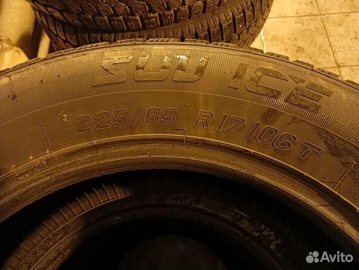 Tigar SUV Ice 225/65 R17