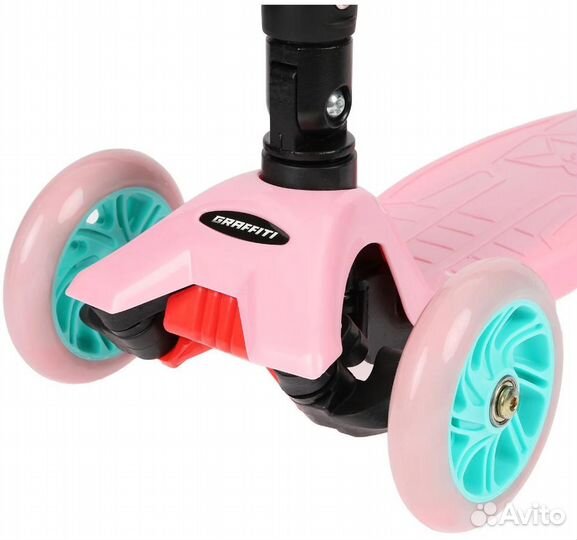 Складной самокат maxi 3-х колёсный