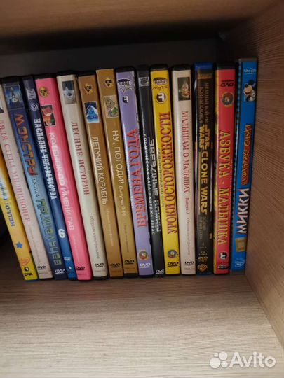 Детские DVD
