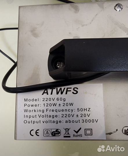 Озонатор генератор озона на 60гр/ч