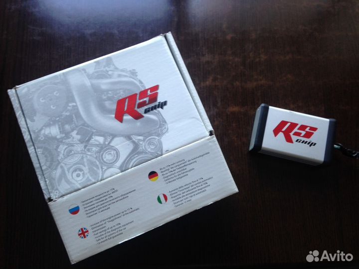 RS chip Camry v50/v55 2.5i 181hp v55