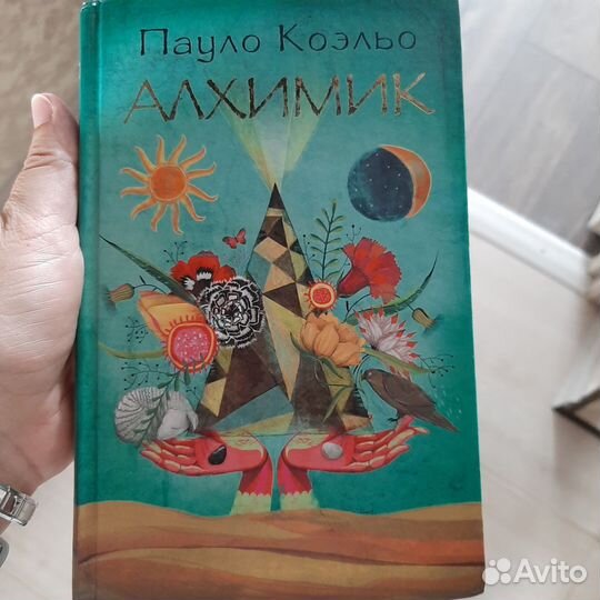 Книги коробкой