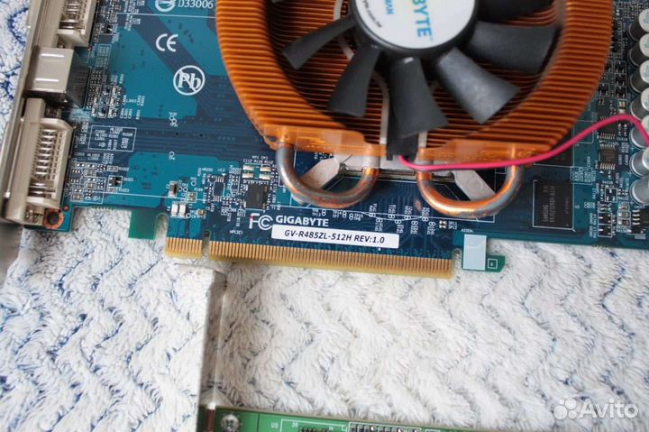 Rage128 hd4850 9600pro 3650