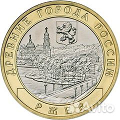 Биметалл России