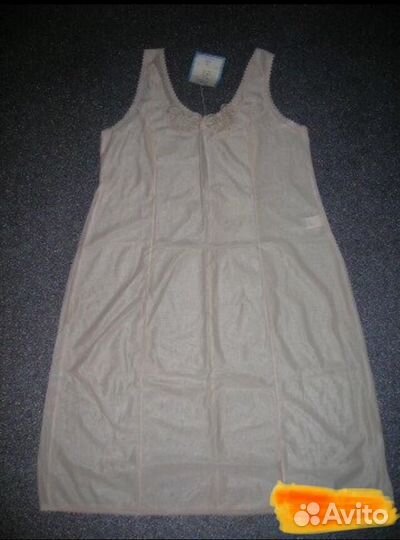 Комбинация женская СССР