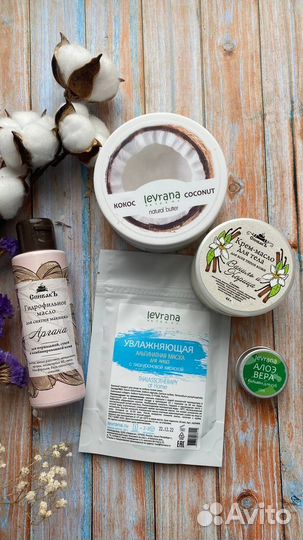 Сыворотки, масла крема для лица и тела 