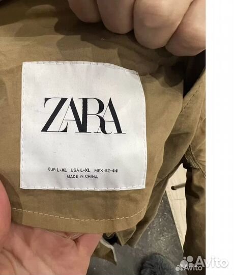 Мужская Куртка-парка zara размер L-XL в отличном с