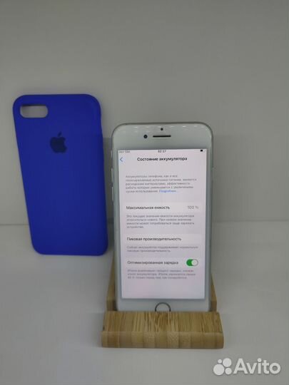iPhone 7, 32 ГБ