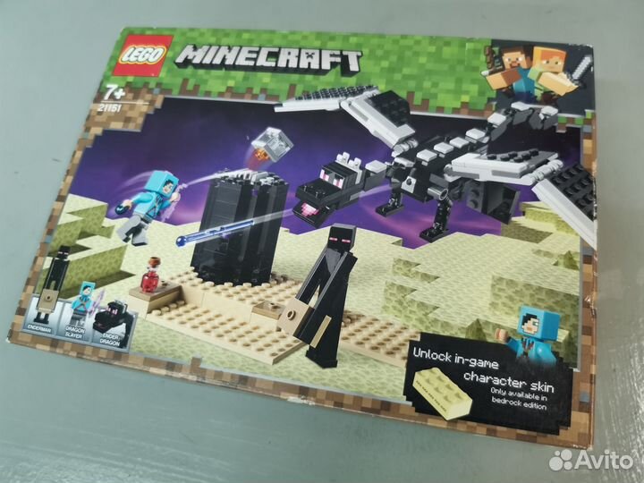 Lego майнкрафт дракон