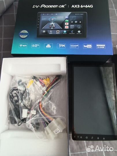 Автомагнитола 2din 9 дюймов