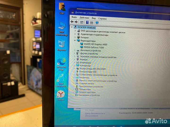 Ноутбук Acer Core i5-3230M/5gb/500/ht710m (10/16)