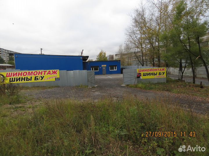 Шиномонтаж