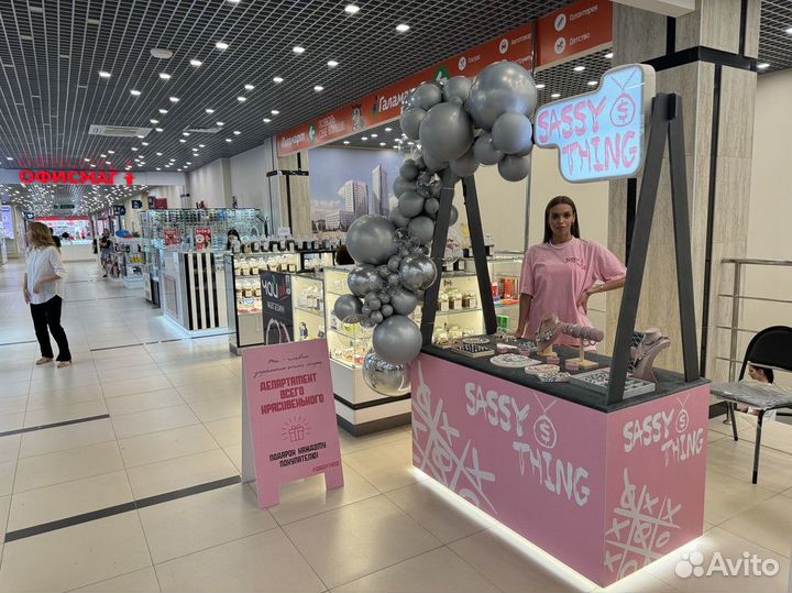 Готовый бизнес с высокой доходностью