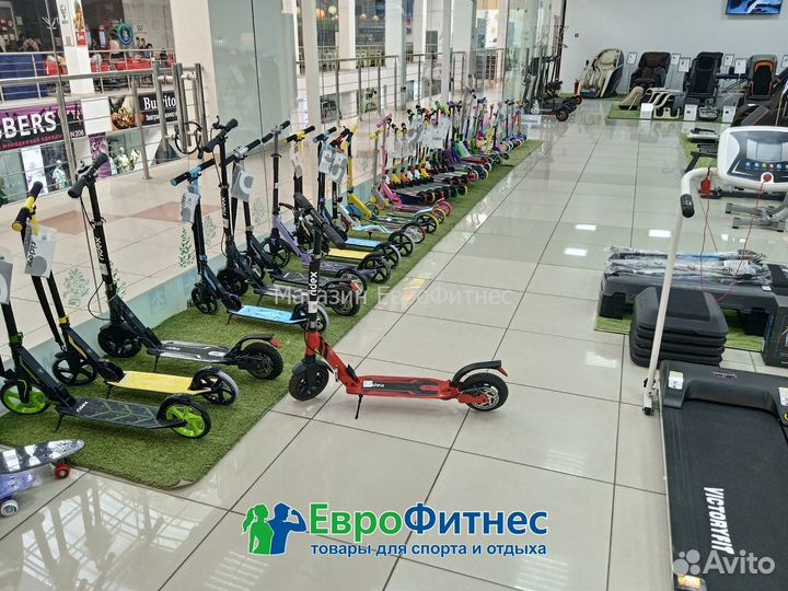 Городской самокат